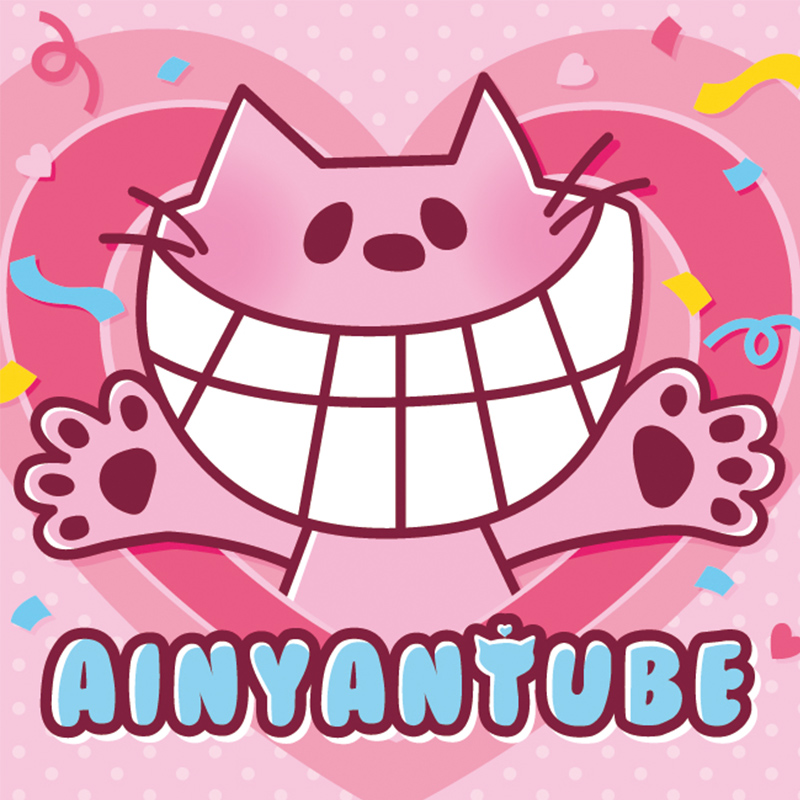 AINYANTUBE 8th ステッカー