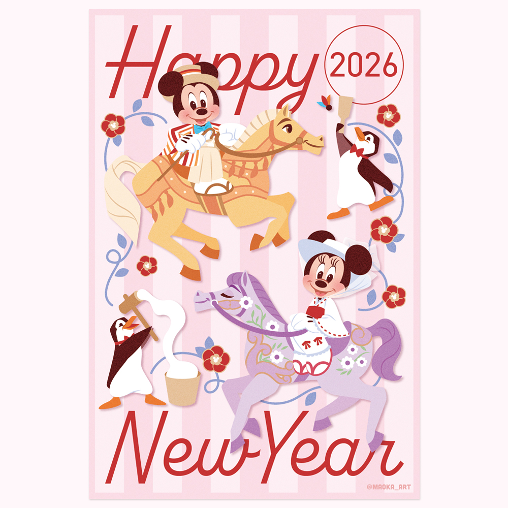 【ファンアート】New Year 2026